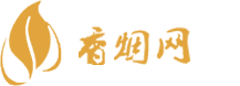 古惑仔香烟一手货源